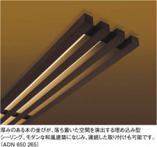 KOIZUMI �������� �������� �ָ��������� ���� �ָ������ŵ忧��  ADN650265