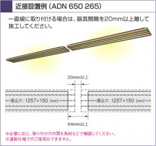 KOIZUMI �������� �������� �ָ��������� ���� �ָ������ŵ忧��  ADN650265