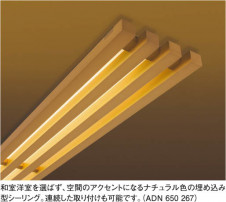 KOIZUMI �������� �������� �ָ��������� ���� �ָ������ŵ忧��  ADN650267