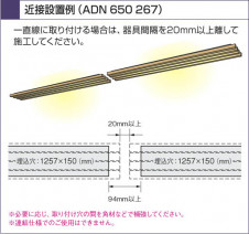 KOIZUMI �������� �������� �ָ��������� ���� �ָ������ŵ忧��  ADN650267