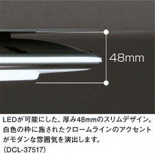 DAIKO ����ŵ� LED DECOLED��S(LED����) ������� DCL-37517 ���ͼ̿�