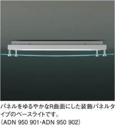 KOIZUMI �������� �������� �ƣȣХ١����饤�� Ź�ޥ١����饤��   ADN950902