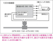 KOIZUMI �������� �������� �饤�ȥ���ȥ����� ��������   AEE390169