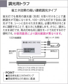 KOIZUMI �������� �������� �饤�ȥ���ȥ����� ��������   AEE390169