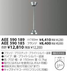 KOIZUMI �������� �������� �ե�� ����ƥꥢ�ե���   AEE590185