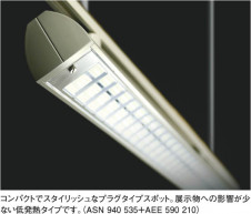 KOIZUMI �������� �������� �롼�С� ��������   AEE590210