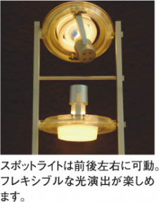 KOIZUMI �������� �������� ���쥢���åȥա��� ��������   AEE590233