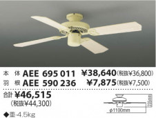 KOIZUMI   ŷ𱩺 ƥꥢե   AEE590236