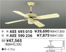 KOIZUMI   ŷ𱩺 ƥꥢե   AEE590236