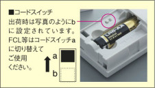 KOIZUMI �������� �������� ��⥳�������� ��������   AEE590269