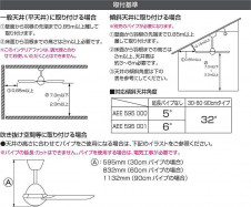 KOIZUMI   ƥꥢե ƥꥢե   AEE595001