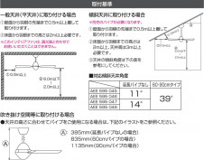 KOIZUMI �������� �������� ����ƥꥢ�ե��� ����ƥꥢ�ե���   AEE595045