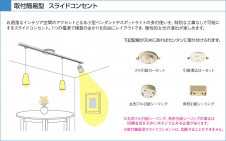 KOIZUMI �������� �������� ���饤�ɥ��󥻥�� ��������   AEE655038