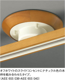 KOIZUMI �������� �������� ���饤�ɥ��󥻥�� ��������   AEE655040