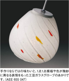 KOIZUMI �������� �������� ������ �������� ��Ǯ�� ��Ǯ����ץȥ�� AEE655047