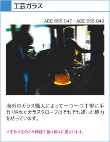 KOIZUMI �������� �������� ������ �������� ��Ǯ�� ��Ǯ����ץȥ�� AEE655047