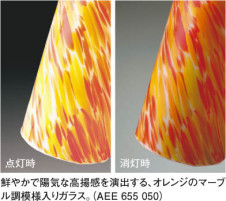 KOIZUMI �������� �������� ������ �������� ��Ǯ�� ��Ǯ����ץȥ�� AEE655050