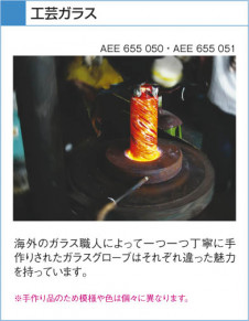 KOIZUMI �������� �������� ������ �������� ��Ǯ�� ��Ǯ����ץȥ�� AEE655050