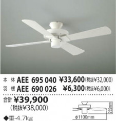 KOIZUMI �������� �������� ŷ���𱩺� ����ƥꥢ�ե���   AEE690026