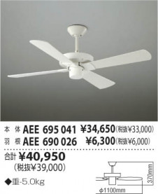 KOIZUMI �������� �������� ŷ���𱩺� ����ƥꥢ�ե���   AEE690026