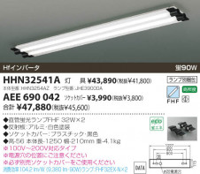 KOIZUMI �������� �������� �����åȥ��С� ��������   AEE690042