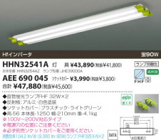 KOIZUMI �������� �������� �����åȥ��С� ��������   AEE690045