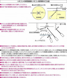 KOIZUMI �������� �������� ŷ����⡼���� ����ƥꥢ�ե���   AEE695011