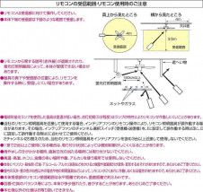 KOIZUMI �������� �������� ����ƥꥢ�ե��� ����ƥꥢ�ե���   AEE695040