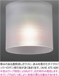 KOIZUMI �������� �������� ��Ǯ��������� ��Ǯ��������� ��Ǯ�� ��Ǯ�ϥ������ AHE470428