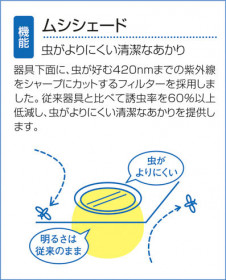 DAIKO ����ŵ� ����������饤�� �����ȥɥ� DOF-2819LB �����