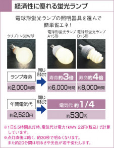 KOIZUMI �������� �������� ��Ǯ��������� ��Ǯ��������� ��Ǯ�� ��Ǯ����ץȥ�� AHE570297