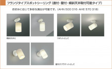 KOIZUMI �������� �������� ��Ǯ��������� ��Ǯ��������� ��Ǯ�� ��Ǯ����ץȥ�� AHE570318