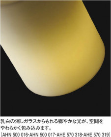 KOIZUMI �������� �������� ��Ǯ��������� ��Ǯ��������� ��Ǯ�� ��Ǯ����ץȥ�� AHE570319