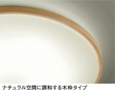 DAIKO ����ŵ� LED DECOLED��S(LED����) ������� DCL-38036W ���ͼ̿�