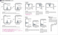 KOIZUMI �������� �������� ���������� Ź�ޥ١����饤��  ��Ǯ����ץȥ�� AHE970060