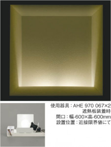 KOIZUMI �������� �������� ���������� Ź�ޥ١����饤��  ��Ǯ����ץȥ�� AHE970067