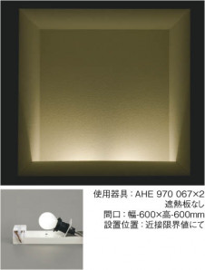 KOIZUMI �������� �������� ���������� Ź�ޥ١����饤��  ��Ǯ����ץȥ�� AHE970067