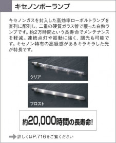 KOIZUMI �������� �������� ���������� Ź�ޥ١����饤��  ��Ǯ�����Υ�ܡ����� AHE970070