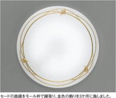 KOIZUMI   ָ ָ ָ򿧡  AHN537243