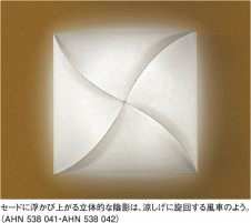 KOIZUMI �������� �������� �����ָ���������� ���� �ָ������ŵ忧��  AHN538042