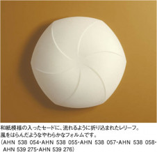 KOIZUMI   ָ  ָ򿧡  AHN538057