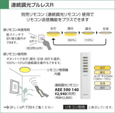 KOIZUMI   ָ ָ ָ򿧡  AHN538437