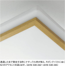 KOIZUMI �������� �������� �ָ���������� �ָ���������� �ָ������ŵ忧��  AHN539243