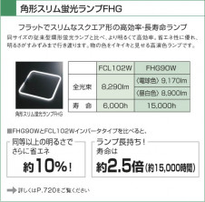 KOIZUMI �������� �������� �ָ���������� �ָ���������� �ָ������ŵ忧��  AHN539243