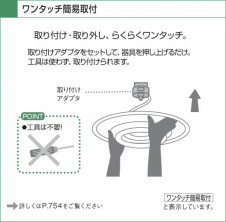 KOIZUMI �������� �������� �ָ���������� �ָ���������� �ָ������ŵ忧��  AHN539246