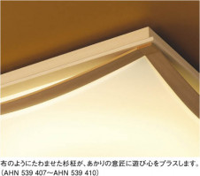 KOIZUMI �������� �������� �����ָ���������� ���� �ָ������ŵ忧��  AHN539408