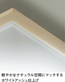 DAIKO ����ŵ� LEDĴ��������� DECOLED��S(LED����) DCL-38009 ���ͼ̿�