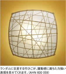 KOIZUMI �������� �������� �����ָ���������� ���� �ָ������ŵ忧��  AHN600059