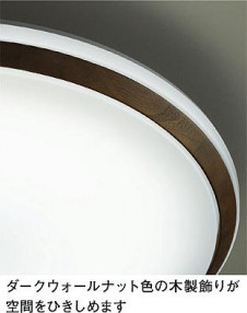 DAIKO ����ŵ� LEDĴ��������� DECOLED��S(LED����) DCL-38032 ���ͼ̿�