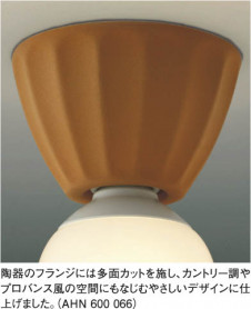 KOIZUMI �������� �������� �ָ���������� �ָ���������� �ָ������ŵ忧��  AHN600066